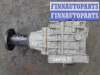 купить Раздаточная коробка на Hyundai Santa Fe II (CM) рестайлинг 2010 - 2012