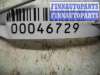 купить Блок SAM передний на Volkswagen Crafter I (2E) 2006 - 2011