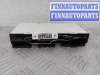 купить Блок управления CAS на BMW X3 F25 2010 - 2014