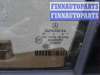 купить Петля двери передняя на Mercedes S-klasse (W221) 2005 - 2009
