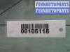 купить Стекло кузовное правое на Mercedes C-klasse (W203) 2000 - 2004