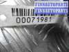 купить Патрубок интеркулера на Ford Connect (P65,P70,P80) 2002 - 2009