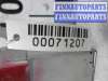 купить Блок управления на Mitsubishi Outlander XL II 2007 - 2009