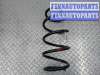 купить Пружина передняя на Ford Explorer V рестайлинг 2015 - 2019