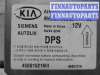 купить Блок управления подушек безопасности на Kia Sorento I (JC) 2002 - 2006
