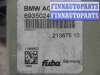 купить Блок усилителя антенны на BMW X5 E70 рестайлинг 2010 - 2013