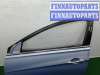 купить Ручка наружная передняя левая на Hyundai Sonata VI (YF) 2009 - 2014