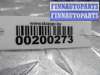 купить Блок управления подушек безопасности на Ford Transit (F) 2000 - 2006