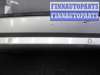 купить Бампер задний на Chrysler Town Country V (RS)  2007 - 2010