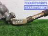 купить Клапан EGR на BMW 3-Series E90 2005 - 2009
