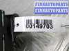 купить Переключатель отопителя на Mitsubishi Outlander XL II 2007 - 2009