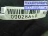 купить Блок предохранителей на Honda CR-V III (RE) 2006 - 2009