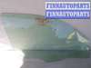 купить Стекло двери передней правой на Mazda 2 I (DY) 2003 - 2007