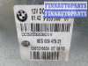купить Преобразователь DC/AC на BMW X1 E84 рестайлинг 2012 - 2015