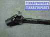 купить Рулевой карданчик на Mazda CX9 I (TB) 2006 - 2012