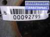 купить Диск тормозной передний на Suzuki Grand Vitara II Рестайлинг 1 (JT) 2008 - 2012