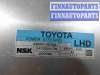 купить Блок управления на Toyota Highlander II Рестайлинг (XU40) 2010 - 2013