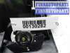 купить Дефлектор обдува салона на Nissan Murano I (Z50) 2002 - 2008