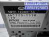 купить Дисплей информационный на Land Rover Range Rover Sport (LS) 2005 - 2009