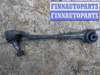 купить Рычаг передний правый нижний на BMW X3 F25 2010 - 2014