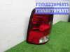 купить Фонарь крыла левый на Dodge Ram 1500 IV 2008 - 2018
