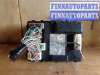 купить Блок Body control module на Nissan Murano I (Z50) 2002 - 2008