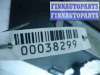 купить Блок Body control module на Hyundai Santa Fe II (CM) рестайлинг 2010 - 2012