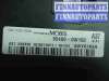 купить Блок Body control module на Hyundai Santa Fe II (CM) рестайлинг 2010 - 2012