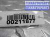 купить Блок управления Shift Lock на Nissan Murano I (Z50) 2002 - 2008