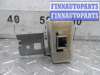 купить Блок управления Shift Lock на Nissan Murano I (Z50) 2002 - 2008
