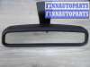 купить Зеркало салона на BMW X5 E70 2007 - 2010