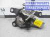 купить Двигатель стеклоочистителя задний на BMW X5 E70 2007 - 2010
