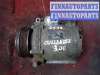 купить Компрессор кондиционера на Mitsubishi Outlander XL II 2007 - 2009