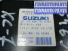 купить Блок управления на Suzuki XL-7 I 1998 - 2006