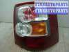 купить Фонарь крыла правый на Land Rover Range Rover Sport (LS) 2005 - 2009