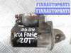 купить Стартер на Kia Forte II (YD) 2014 - 2016