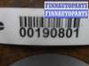 купить Диск тормозной передний на Land Rover Discovery III (LA) 2004 - 2009