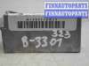 купить Блок управления подушек безопасности на Mazda 323F (BA) 1994 - 1998