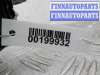 купить Кнопка стеклоподъемника на BMW 7-Series F01,F02 2008 - 2012