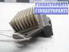 купить Резистор отопителя на Cadillac SRX I 2003 - 2009