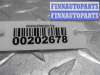 купить Блок управления на Nissan Murano I (Z50) 2002 - 2008