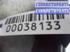 купить Блок управления CAS на BMW X1 E84 2009 - 2012