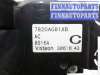 купить Переключатель отопителя на Mitsubishi Outlander XL II 2007 - 2009