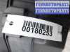 купить Блок предохранителей на Honda Pilot II (YF3,YF4) 2008 - 2011