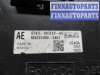 купить Переключатель отопителя на Ford Edge (CD3) 2006 - 2010
