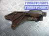 купить Кронштейн на Ford Focus I 1998 - 2005