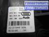 купить Фара противотуманная правая на Audi A5 (8T) 2007 - 2011