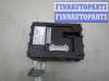 купить Блок Body control module на Nissan Murano I (Z50) 2002 - 2008