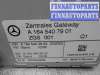 купить Блок управления ZGS на Mercedes GL (X164) Рестайлинг 2009 - 2012