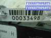 купить Блок Body control module на Nissan Titan I (A60) 2003 - 2006